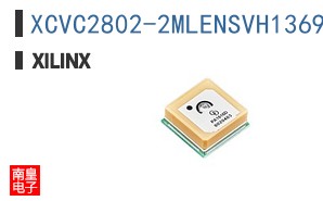 XCVC2802-2MLENSVH1369