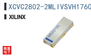 XCVC2802-2MLIVSVH1760