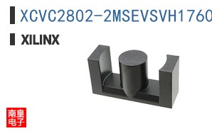 XCVC2802-2MSEVSVH1760