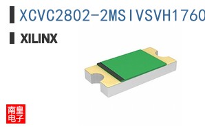 XCVC2802-2MSIVSVH1760
