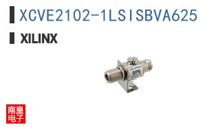 XCVE2102-1LSISBVA625