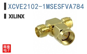 XCVE2102-1MSESFVA784