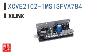 XCVE2102-1MSISFVA784