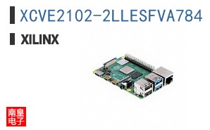 XCVE2102-2LLESFVA784