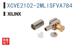 XCVE2102-2MLISFVA784