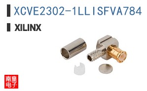 XCVE2302-1LLISFVA784