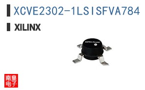 XCVE2302-1LSISFVA784