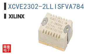 XCVE2302-2LLISFVA784
