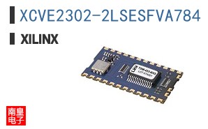 XCVE2302-2LSESFVA784