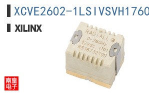 XCVE2602-1LSIVSVH1760