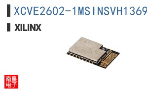 XCVE2602-1MSINSVH1369
