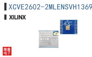 XCVE2602-2MLENSVH1369