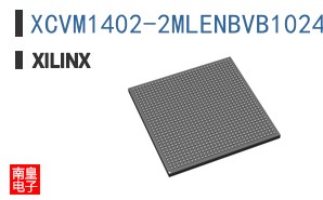 XCVM1402-2MLENBVB1024
