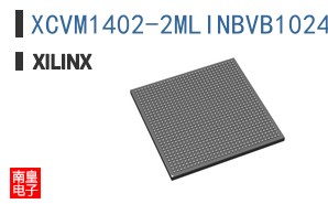 XCVM1402-2MLINBVB1024
