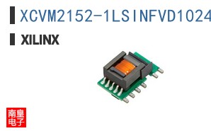 XCVM2152-1LSINFVD1024