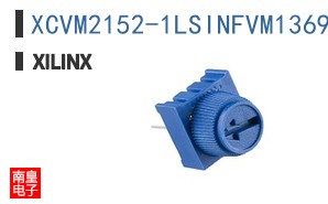 XCVM2152-1LSINFVM1369