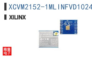XCVM2152-1MLINFVD1024