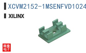XCVM2152-1MSENFVD1024