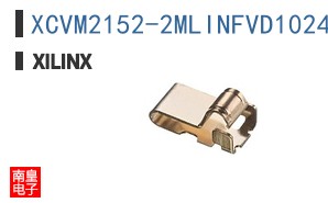 XCVM2152-2MLINFVD1024