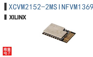 XCVM2152-2MSINFVM1369