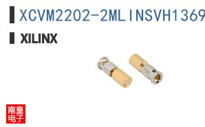 XCVM2202-2MLINSVH1369
