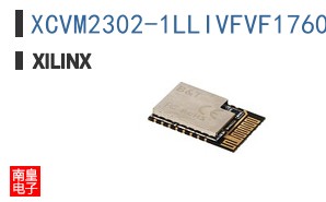 XCVM2302-1LLIVFVF1760