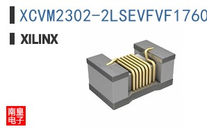 XCVM2302-2LSEVFVF1760