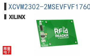 XCVM2302-2MSEVFVF1760