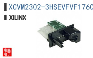 XCVM2302-3HSEVFVF1760