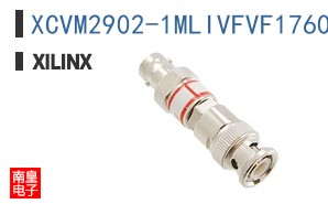 XCVM2902-1MLIVFVF1760