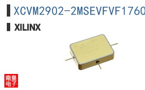 XCVM2902-2MSEVFVF1760