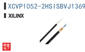 XCVP1052-2HSISBVJ1369