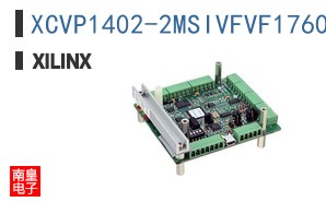 XCVP1402-2MSIVFVF1760