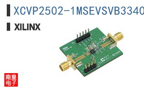 XCVP2502-1MSEVSVB3340