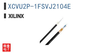 XCVU2P-1FSVJ2104E