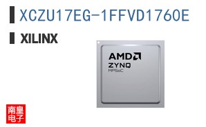 XCZU17EG-1FFVD1760E