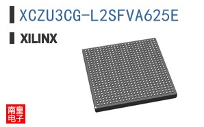 XCZU3CG-L2SFVA625E