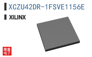 XCZU42DR-1FSVE1156E