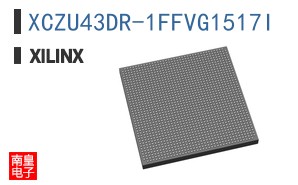 XCZU43DR-1FFVG1517I