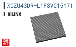 XCZU43DR-L1FSVG1517I