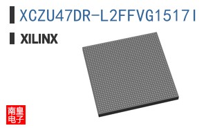 XCZU47DR-L2FFVG1517I