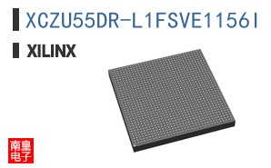 XCZU55DR-L1FSVE1156I