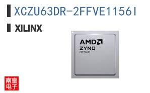 XCZU63DR-2FFVE1156I