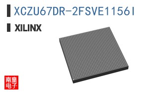 XCZU67DR-2FSVE1156I