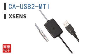 CA-USB2-MTI