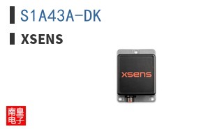 S1A43A-DK