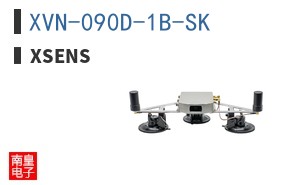 XVN-090D-1B-SK