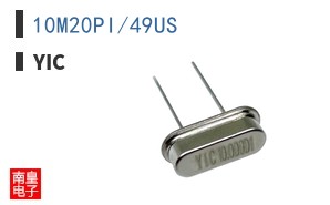 10M20PI/49US