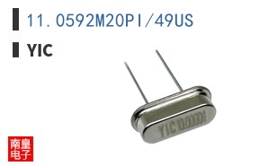 11.0592M20PI/49US