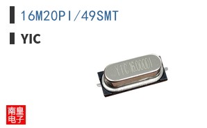 16M20PI/49SMT